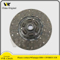 FOR FORD 280MM 11'' INCH TRACTOR DISC